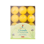 Mega Candles -12 pcs 1.5" Citronella Floating Disc Candle in Designer Box - Yellow