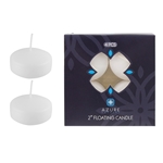 4 pcs 2" Unscented Glazed Floating Disc Candle - White